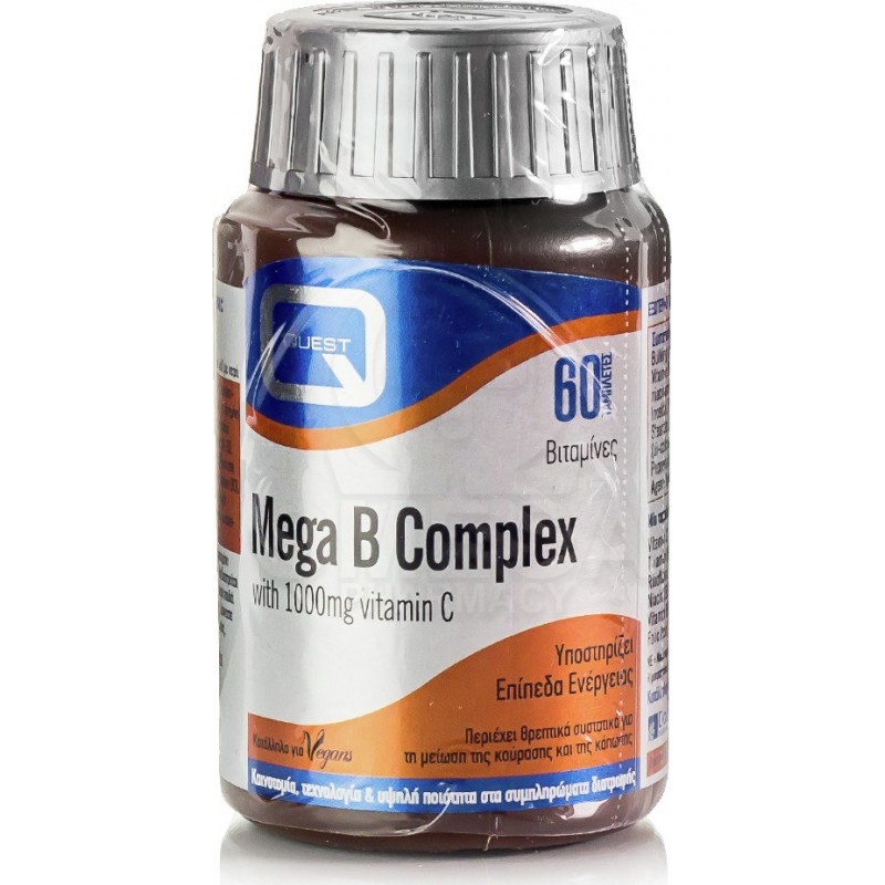 Συμπληρωματα διατροφης QUEST Mega B Complex with Vitamin C 1000mg