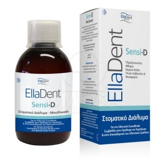 ELLADENT Sensi-D Στοματικό Διάλυμα για την Καθημερινή Φροντίδα των Υπερευαίσθητων Δοντιών 250ml