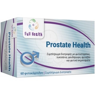 FULL HEALTH Prostate Health 60 φυτοκάψουλες
