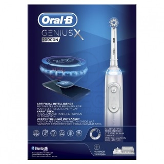 ORAL-B Genius X 20000N White Ηλεκτρική Οδοντόβουρτσα με A.I & Bluetooth 1τμχ