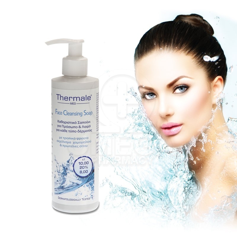 THERMALEFace Cleansing Soap Καθαριστικό Σαπούνι για Πρόσωπο & Λαιμό