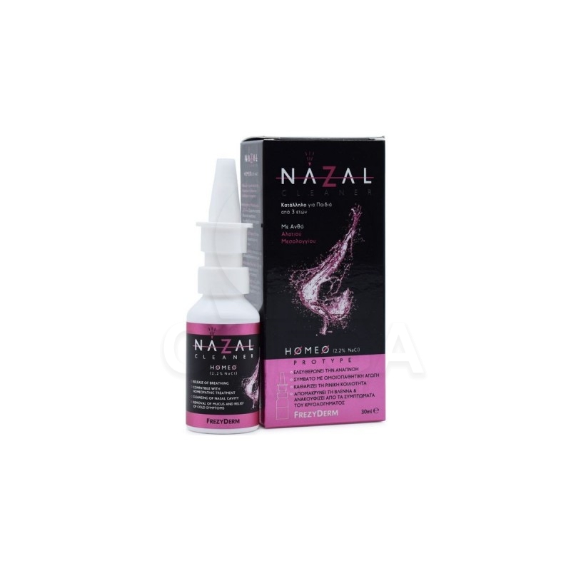 FREZYDERM Nazal Cleaner Homeo (2.2% NaCl) Ρινικό Εκνέφωμα Spray για Ομοιοπαθητική Θεραπεία, Καθαρίζει τη Ρινική Κοιλότητα, Ανακο