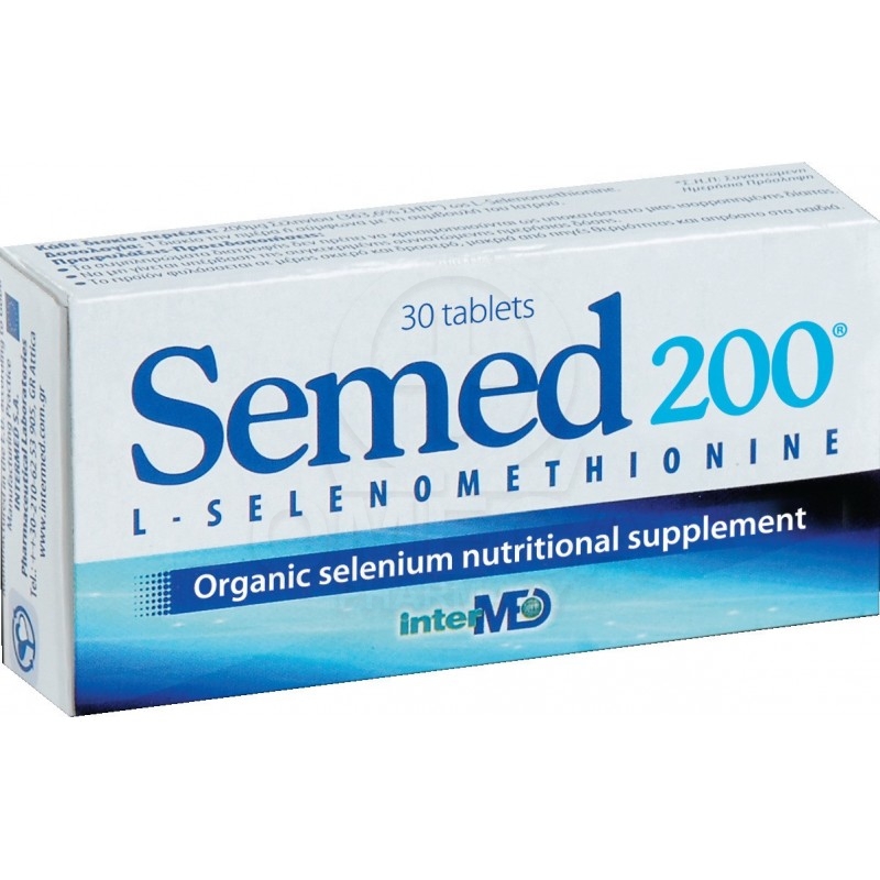 INTERMED Semed 200 Συμπλήρωμα Διατροφής με Οργανικό Σελήνιο με τη Μορφή της L-selenomethionine για την Καλή Λειτουργία του Ανοσο