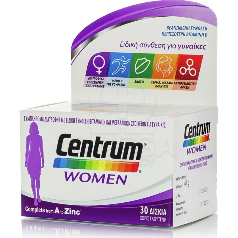 CENTRUM Women Complete from A to Zinc Συμπλήρωμα Διατροφής με Ειδική Σύνθεση Βιταμινών και Μεταλλικών Στοιχείων για Γυναίκες 30 