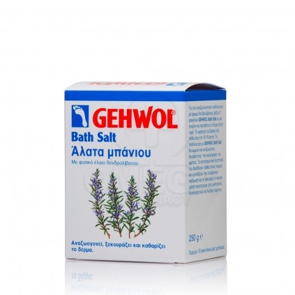 GEHWOL Bath Salt Άλατα Μπάνιου με Φυσικό Έλαιο Δενδρολίβανου 250gr