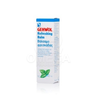 GEHWOL Refreshing Balm Βάλσαμο Φρεσκάδας 75ml
