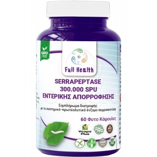 FULL HEALTH Serrapeptase 300.000SPU 60 φυτοκάψουλες