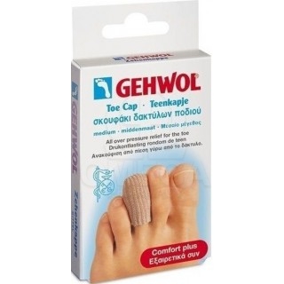GEHWOL Toe Cap (Medium) Σκουφάκι Δακτύλων Ποδιού (Μεσαίο) 1τμχ
