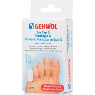 GEHWOL Toe Cap G (Mini) Σκουφάκι Δακτύλων Ποδιού G (mini) 2τμχ