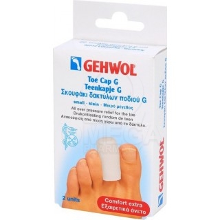 GEHWOL Toe Cap G (Small) Σκουφάκι Δακτύλων Ποδιού G (Μικρό) 2τμχ