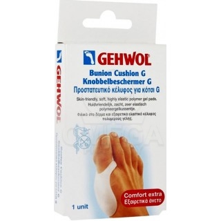 GEHWOL Bunion Cushion G Προστατευτικό Κέλυφος για Κότσι G 1τμχ
