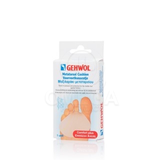 GEHWOL Metatarsal Cushion Μαξιλαράκι Μεταταρσίου Λεπτό 1τμχ
