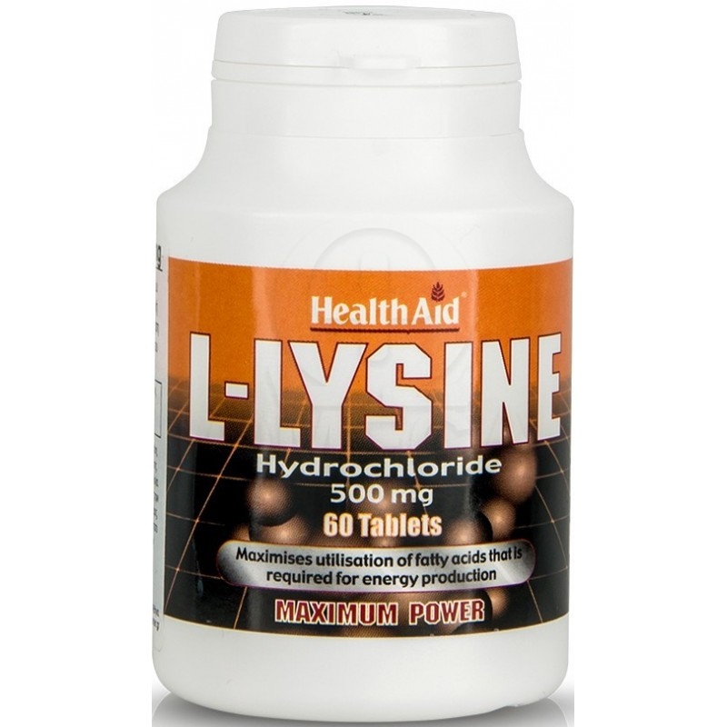 Αμινοξεα Συνενζυμο Q10 Συμπληρωματα διατροφης HEALTH AID LLysine