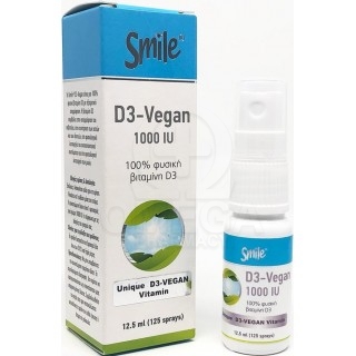 AM HEALTH Smile D3-Vegan 1000IU Oral Spray Συμπλήρωμα Διατροφής με Βιταμίνη D3 σε Σπρέι για την καλή Υγεία του Ανοσοποιητικού Συ