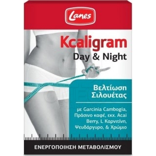 LANES Kcaligram Day & Night Ενεργοποιήση Μεταβολισμού και Βελτίωση Σιλουέτας 60caps (30 πράσινα και 30 πορτοκαλί δισκία)