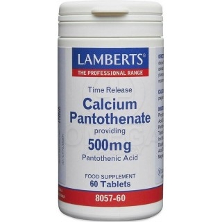LAMBERTS Calcium Pantothenate Βιταμίνη Β5 500mg 60 tabs