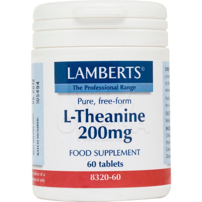 Αμινοξεα Συνενζυμο Q10 Συμπληρωματα διατροφης LAMBERTS LTheanine