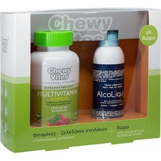 CHEWY VITES Adults MultiVitamin Complex Συμπλήρωμα Διατροφής για Ενήλικες Πολυβιταμίνες με Γεύση Μούρων 60 Μασώμενα Ζελεδάκια +