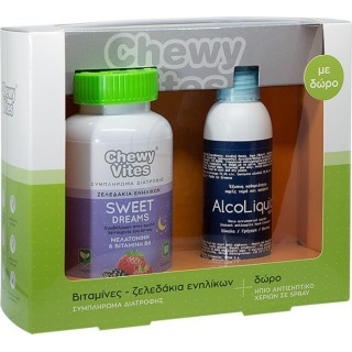CHEWY VITES Adults Sweet Dreams Melatonin & Vit. B6 Συμπλήρωμα Διατροφής Ενηλίκων για την Αντιμετώπιση της Αϋπνίας με Μελατονίνη