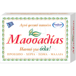 PANSAOP Αγνό Φυτικό Σαπούνι Μασσαλίας 120gr