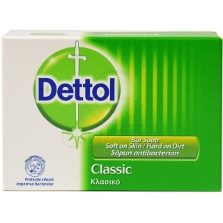 DETTOL Sensitive Αντιβακτηριδιακό Σαπούνι Κλασικό 100gr 1τμχ