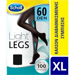 SCHOLL Light Legs Καλσόν Διαβαθμισμένης Συμπίεσης 60DEN Xlarge Μαύρο 1τμχ