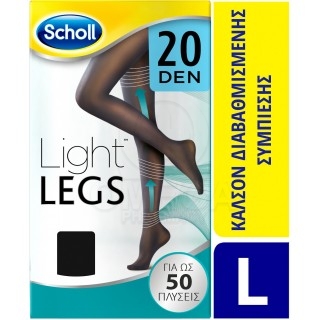 SCHOLL Light Legs Καλσόν Διαβαθμισμένης Συμπίεσης 20DEN Large Μαύρο 1τμχ