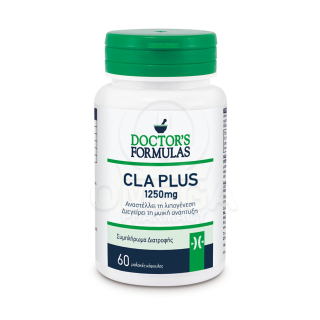 DOCTOR'S FORMULAS CLA Plus 1250mg Φόρμουλα που Αναστέλλει τη Λιπογένεση & Διεγείρει τη Μυϊκή Ανάπτυξη 60 μαλακές κάψουλες 