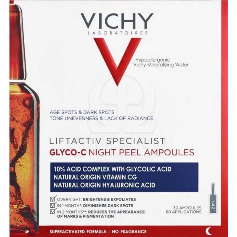 VICHY Liftactiv Specialist Glyco-C Night Peel Αμπούλα Αντιγήρανσης για Λάμψη & Λείανση κατά των Δυσχρωμιών & των Καφέ Κηλίδων γι