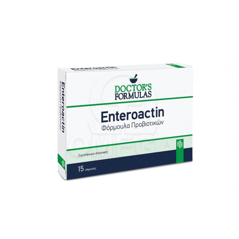 DOCTOR'S FORMULAS Enteroactin Φόρμουλα Προβιοτικών 15 κάψουλες 