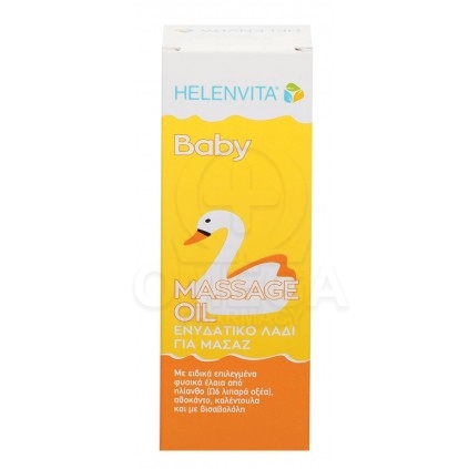 HELENVITA Baby Massage Oil Ενυδατικό Λάδι Μασάζ με Φυσικά Έλαια για Βρέφη 110ml