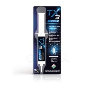 EFFECTIVAPRO TX3 Gel Εντομοκτόνο για Κατσαρίδες 25gr