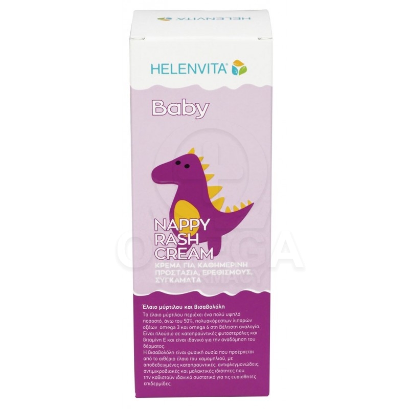 HELENVITA Baby Nappy Rash Cream Κρέμα για την Καθημερινή Προστασία από Ερεθισμούς & Συγκάματα 150ml