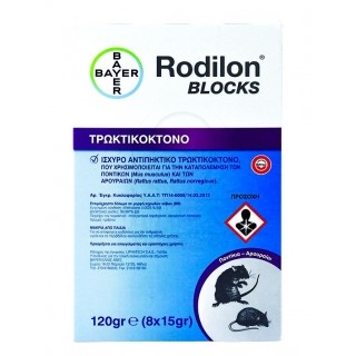 EFFECTIVA PRO Rodilon Blocks 120gr