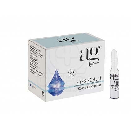 AG Pharm Eyes Serum Ορός σε Αμπούλα για Kουρασμένα Mάτια 1 αμπούλα με 2 ml