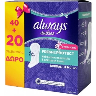 ALWAYS Dailies Fresh & Protect Normal Fresh 40τμχ + 20τμχ ΔΩΡΟ