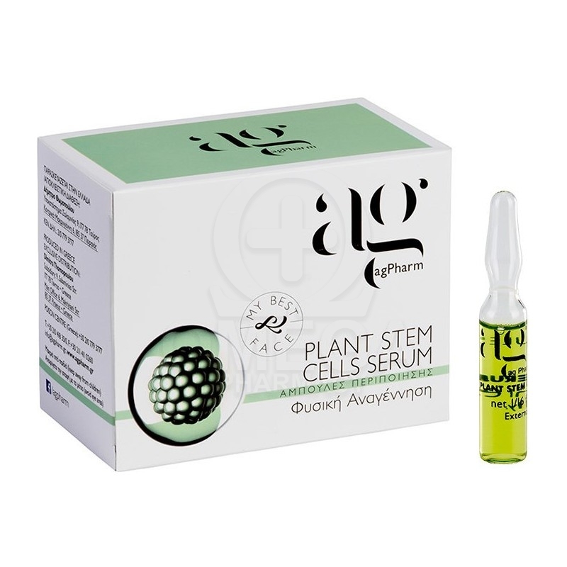 AG Pharm Plant Stem Cells Serum Συμπυκνωμένος Ενυδατικός Ορός με Φυτικά Βλαστοκύτταρα για Φυσική Αναγέννηση 1 αμπούλα με 2 ml