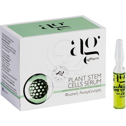 AG Pharm Plant Stem Cells Serum Συμπυκνωμένος Ενυδατικός Ορός με Φυτικά Βλαστοκύτταρα για Φυσική Αναγέννηση 1 αμπούλα με 2 ml