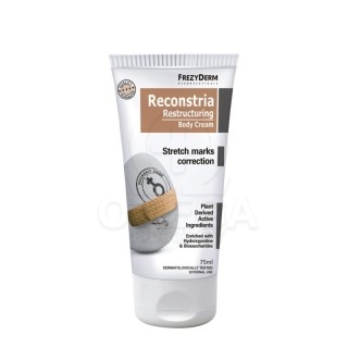 FREZYDERM Reconstria Cream Κρέμα Αντιμετώπισης Ραγάδων, 75ml