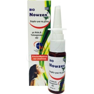 MEDICHROM Bio Nowzen Φυτικό Σπρέι για τη Μύτη 20ml