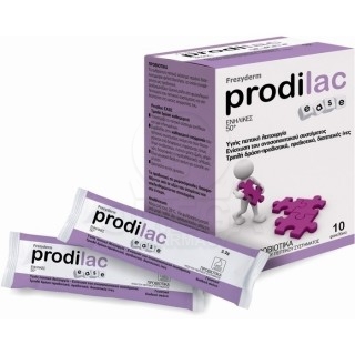 FREZYDERM Prodilac Ease Προβιοτικά για Ενήλικες από 50+ ετών, 10φακ.
