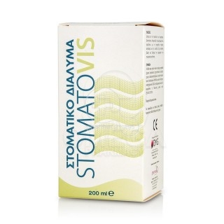PHARMAQ Stomatovis Mouthwash Αντιμικροβιακό Στοματικό Διάλυμα, 200ml
