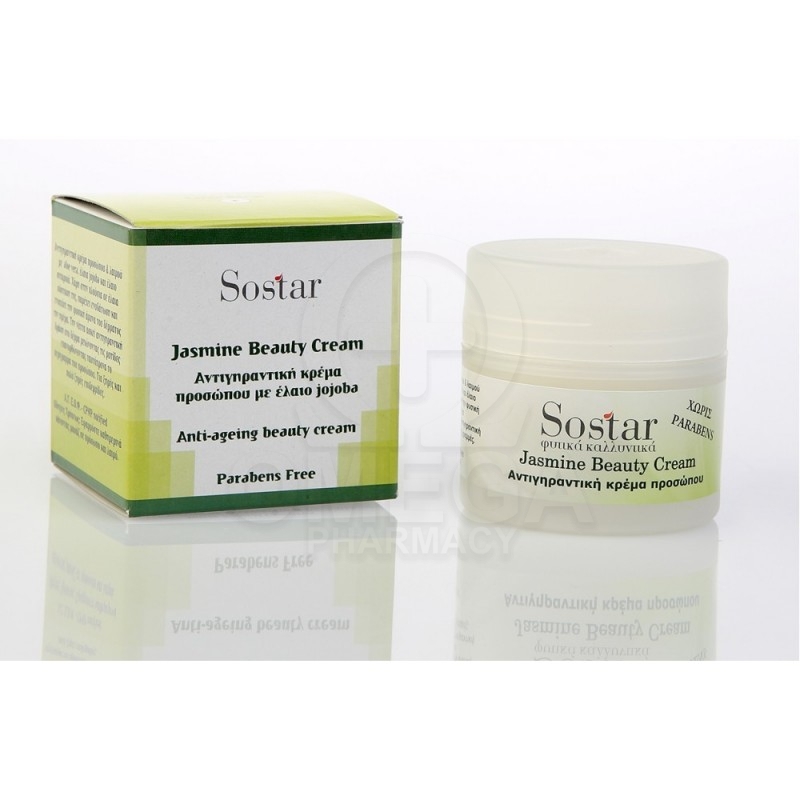 SOSTAR Focus Jasmine Beauty Cream Αντιγηραντική Κρέμα Προσώπου με Έλαιο Jojoba 50ml