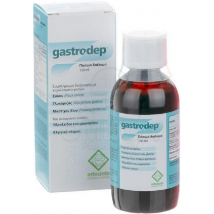 ERBOZETA Gastrodep Oral Solution Πόσιμο Διάλυμα 150ml