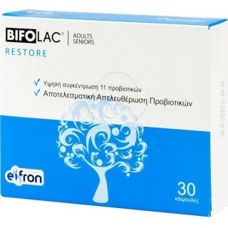 BIFOLAC Restore Προβιοτικά 30caps