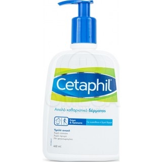 CETAPHIL Gentle Skin Cleanser Απαλό Καθαριστικό Δέρματος για Σώμα & Πρόσωπο, 460ml