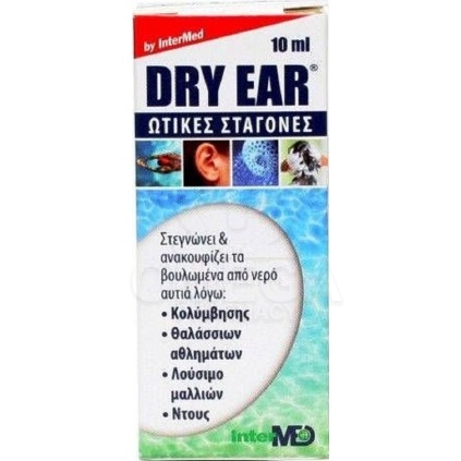 INTERMED Dry Ear Σταγόνες για τα Αυτιά 10ml