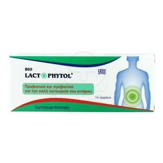 MEDICHROM Bio Lactophytol 14 καψάκια