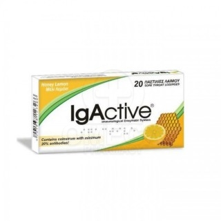IGACTIVE Παστίλιες Λαιμού Χωρίς Ζάχαρη με Γεύση Μέλι Λεμόνι 20 παστίλιες