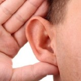 Ενίσχυση Ακοής
